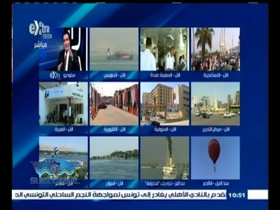 #تحيا‪_‬مصر | ‪لقاء خاص مع الفنان "طارق الدسوقي" بمناسبة قناة السويس الجديدة - الجزء الأول