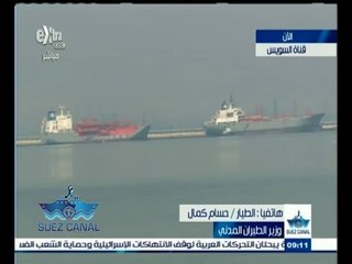 #تحيا‪_‬مصر | ‪وزير الطيران: اجراءات إعادة الصيادين المصريين للقاهرة انتهت