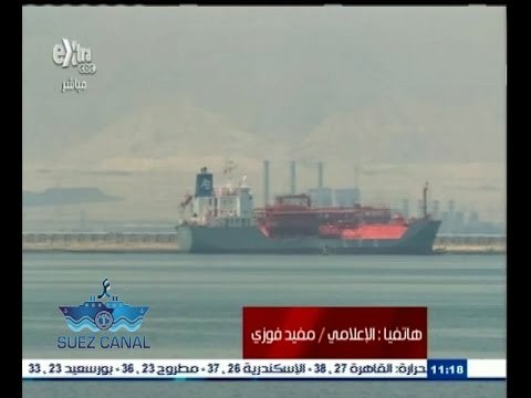 #تحيا‪_‬مصر | ‪مفيد فوزي: قناة السويس هي فرح لكل المصريين وصورة السيسي في جريدة الاخبار لها معنى