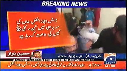 JIT Submits Report About Leaked Photo Of Hussian Nawaz