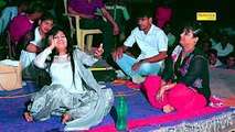 Chamma Tiwari Or Deepika Dogra ¦ गारन्टी है ऐसा डांस पहले कभी नही देखा होगा ¦ Haryanvi Dance 2017