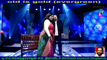 old is gold (evergreen)  singapore vamana nayar