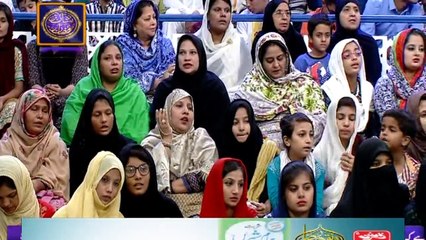 Ya Muhammad Noor-e-Mujassam by Zulfiqar Ali Hussaini  - 13th June 2017