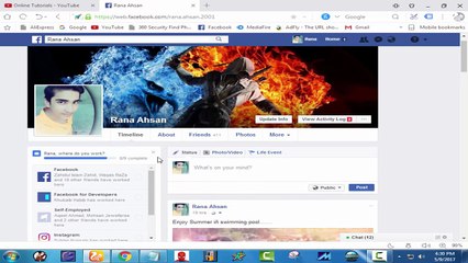 How to Change Your Facebook Date of Birth Easy Steps 2017 Urdu-Hindi