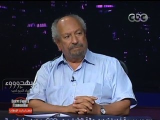 #Behodoo2 - بهدوووء -15-9-2013 --هل يرضى الشارع عن اطلاق سراح مبارك ومرسي ؟  #