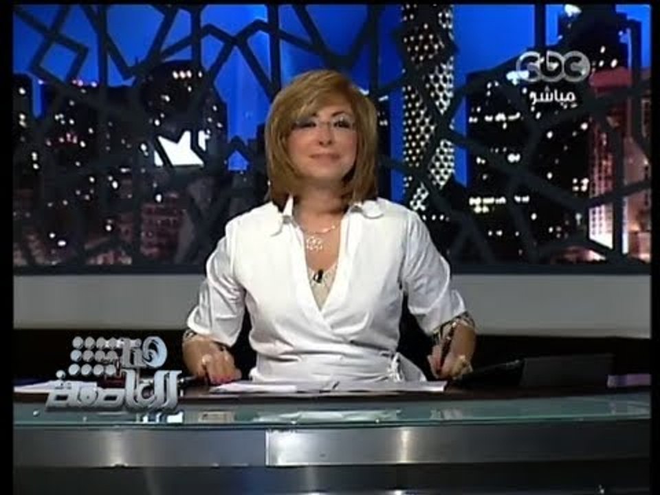 #Honaal3asema -هنا_العاصمة - 15-9-2013 - الجيش يتعهد بالقضاء الكامل على الإرهاب في سيناء#