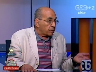 #Mubasher -2 بث_مباشر -15-9-2013 -- ماذا حدث لنفسية المصريين بسبب عنف الإخوان ?#
