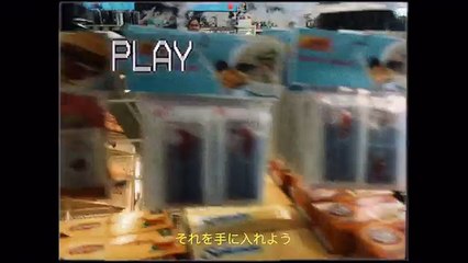 Jim Hurdle - We Started A Movement ft. .rar (Official Video)