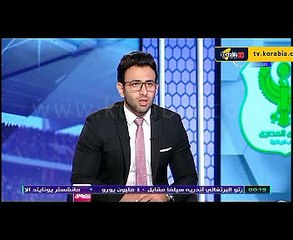 خالد بيبو يبريء إبراهيم نور الدين من تهمة فرج عامر بمجاملة مهاجم المصري