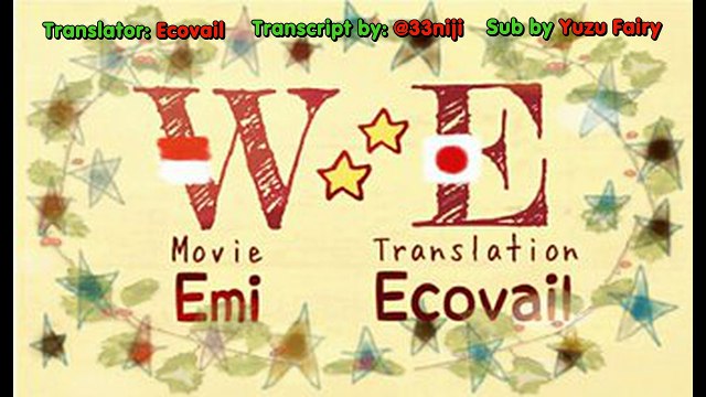 [ENGSUB - YUZU FAIRY & ECOVAIL] YUZURU HANYU - FaOI KOBE 2017 - ENDING SPEECH