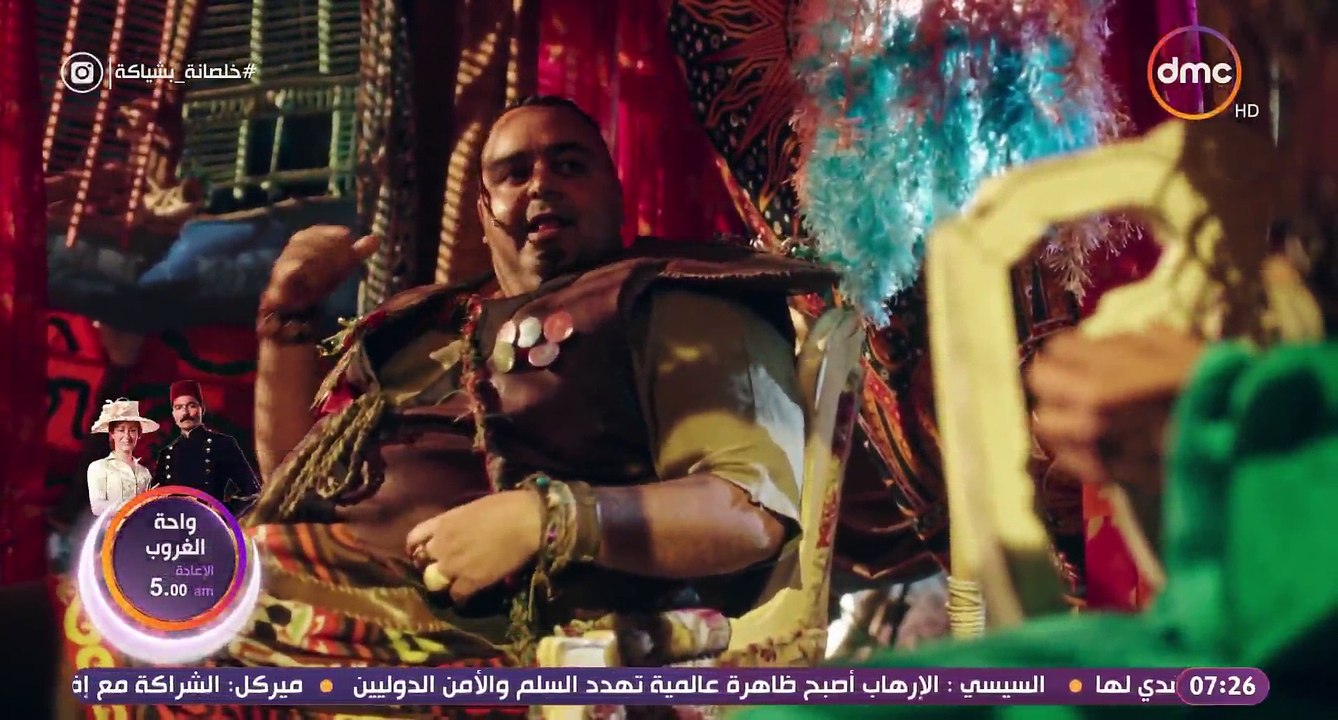 Ending.So.Gently.E17.HDMovies4Arab.Com