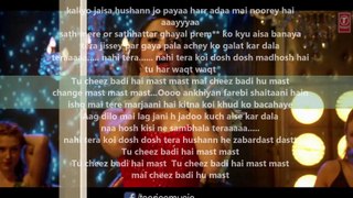 Cheez Badi lyrics Song  Machine  Mustafa & Kiara Advani
