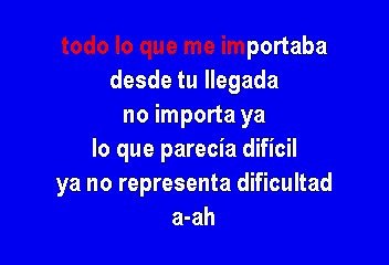 Julieta Venegas - Bien O Mal (Karaoke)