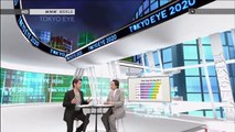 [Tokyo Eye] 2020 Vision Tokyo Transformation