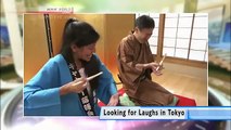 NHK TOKYO EYE 2020_ Looking for Laughs in Tokyo (Pirates of Tokyo Bay)