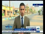 ‫#‬تحيا‪_‬مصر | متابعة لأجواء محافظة بورسعيد قبل افتتاح القناة