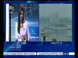 #‬تحيا‪_‬مصر | م. مجدي دوس: المصريين بأمريكا يحتفلون كل يوم بقناة السويس وبطرق مختلفة