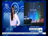 ‫#‬تحيا‪_‬مصر | ‪هاني شاكر: ننظم لأكثر من عمل فني وطني في الأيام القادمة وأشعر بالفخر لإني مصري