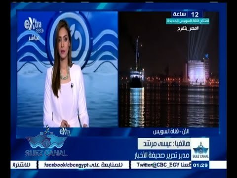 ‫#‬تحيا‪_‬مصر | محلب يوجه بضرورة وضع كل وزارة خطة للتحرك لما بعد افتتاح القناة الجديدة