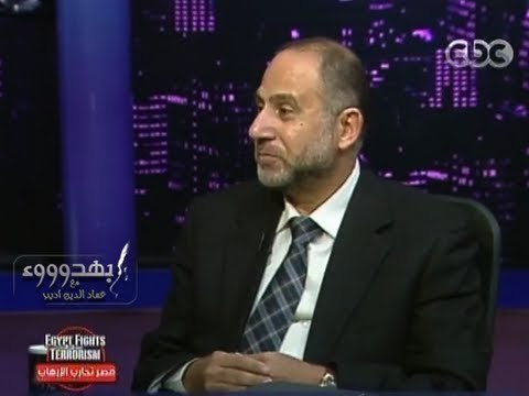 #Behodoo2 - بهدوووء -14-9-2013 ماهو مستقبل الاخوان ؟ #