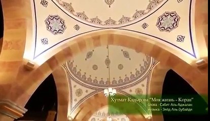 أروع نشيد إسلامي في العالم