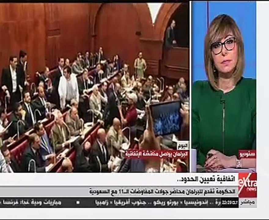 عمر مروان: لا يصح التشويش على اللجنة الفنية عند الإدلاء بمعلومات عن تعيين الحدود