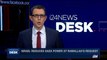 i24NEWS DESK | UN Chief backs aid agency as Hamas tunnel unveiled | Monday, June 12th 2017