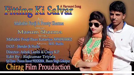 TERI patri Salvar lattest raju panjabi New Haryanvi Dj Song 2017 Chirag Film