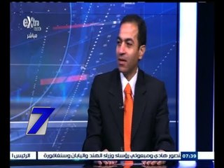 #السابعة | مشروع قناة السويس الجديدة ٫٫ هدية مصر للعالم - الجزء الثاني