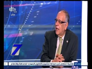 #السابعة | مشروع قناة السويس الجديدة ٫٫ هدية مصر للعالم - الجزء الأول