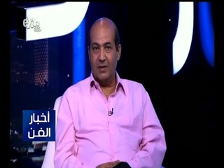 #حكايات‪_‬فنية | جولة في أخبار الفن مع #طارق_الشناوي | 5 أغسطس 2015