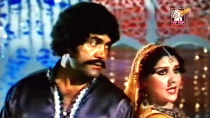 CHARDA SURAJ PAKISTANI MOVIE TRAILER SULTAN RAHI