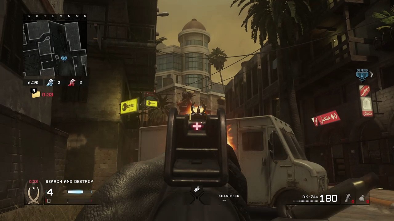 gb dispute