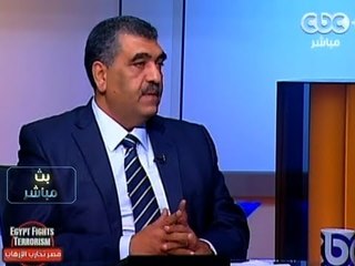 #Mubasher -بث_مباشر -12-9-2013 - الاقتصاد فى الدستور#