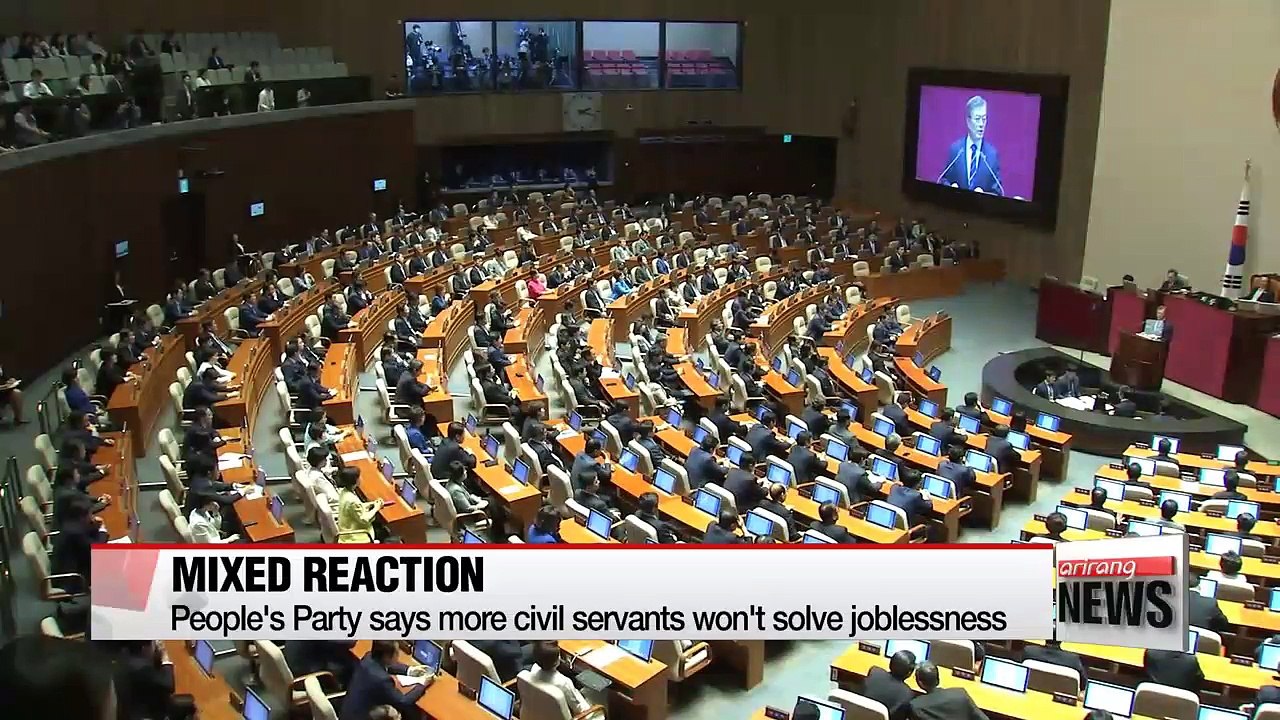 Parties show mixed reactions to Moon's speech on extra budget