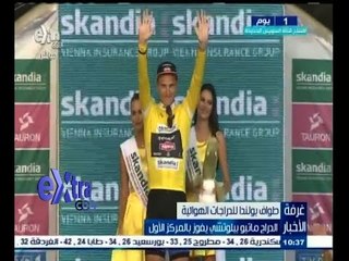 #غرفة_الأخبار | ‫الدراج ماتيو بيلوتشي يفوز بالمركز الأول