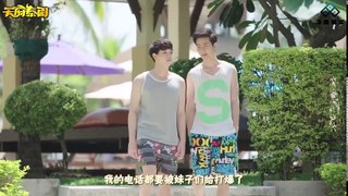 Engsub BL _2Moons The Series_ EP 06 เดือนเกี้ยวเดือน เดอะซีรีส์ 同性泰劇