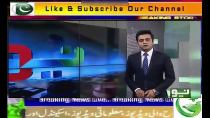 Imran Khan Iftaar Party For PTI Leaders