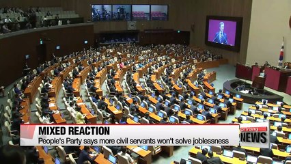 Parties show mixed reactions to Moon&apos;s speech on extra budget