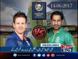 NewsONE Headlines 9AM| 13-June-2017