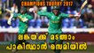 Champions Trophy: Match 12: Pakistan beat Sri Lanka | Oneindia Malayalam