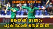 Champions Trophy: Match 12: Pakistan beat Sri Lanka | Oneindia Malayalam