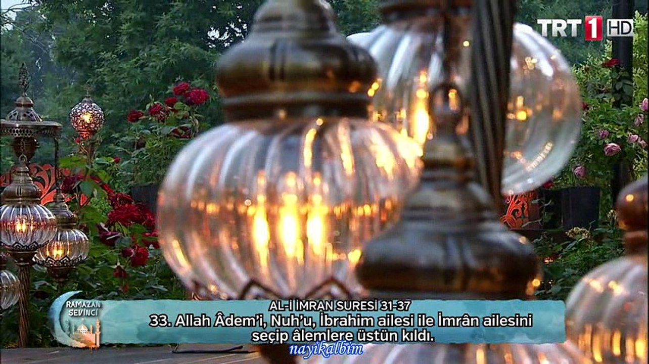 Uğur Ayvaz Ali İmran suresi Ramazan 2017