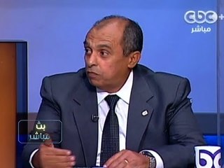 #Mubasher -- 2بث_مباشر -10-9-2013 -- جدول الضبطية القضائية لامن الجامعة#