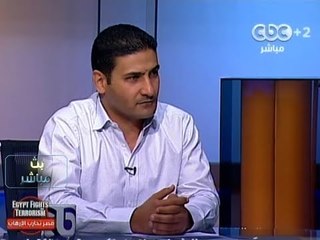 #Mubasher - بث_مباشر -10-9-2013 -- كيف ناقشت الصحف الاجنبية الاحداث المصرية#