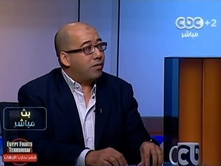 #Mubasher - بث_مباشر -10-9-2013 -- قراءة في صحف اليوم#