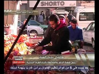 #Honaal3asema -هنا_العاصمة - 10-9-2013 - الحلقة الكاملة