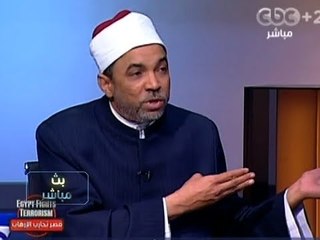 #Mubasher - بث_مباشر -10-9-2013 - سيطرة الاخوان والسلفيين على المساجد واعادة السيطرة عليها#