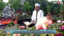 Fatih Okumuş İbrahim Furkan suresi Ramazan 2017