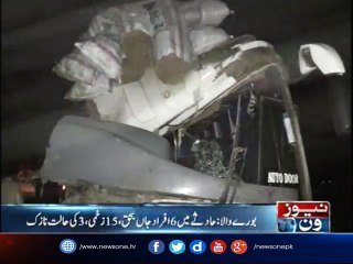 Burewala: Six killed, fifteen injured in bus, truck collision